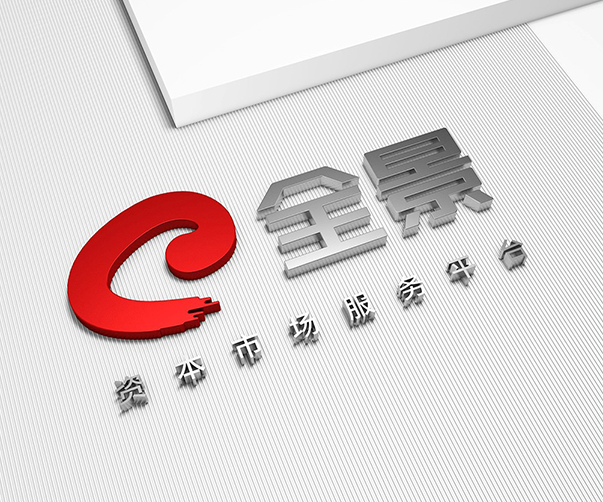 廣州Logo設(shè)計(jì)公司經(jīng)典的化妝品品牌Logo案例分析