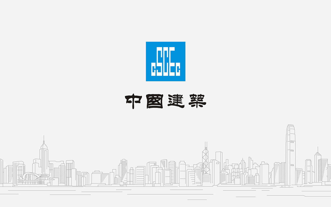 建筑公司logo設(shè)計(jì)