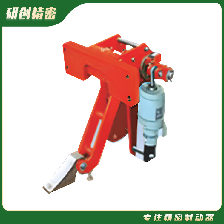 DFX、(DAF)系列電磁液壓安全防風鐵楔制動器